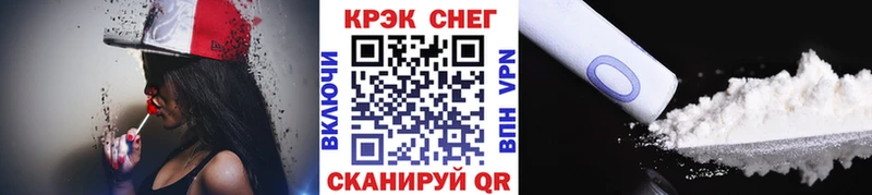 Cocaine 98%  сайты даркнета формула  Ивдель 