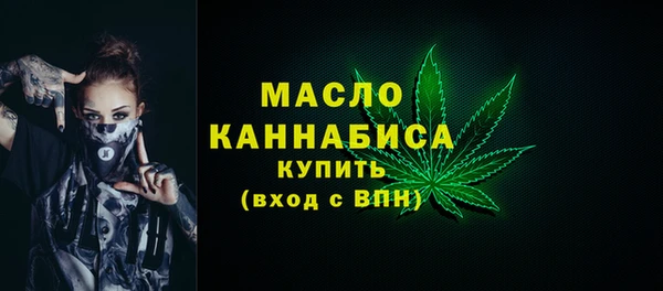амф Тихорецк