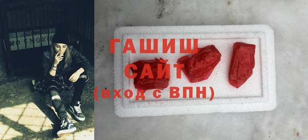 марки nbome Тавда