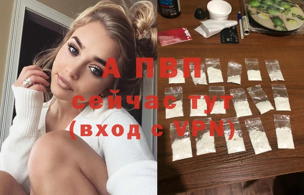мдма Тайга