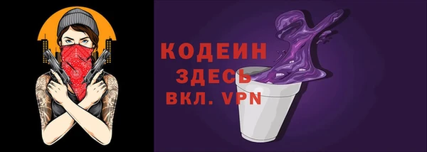 ECSTASY Сясьстрой