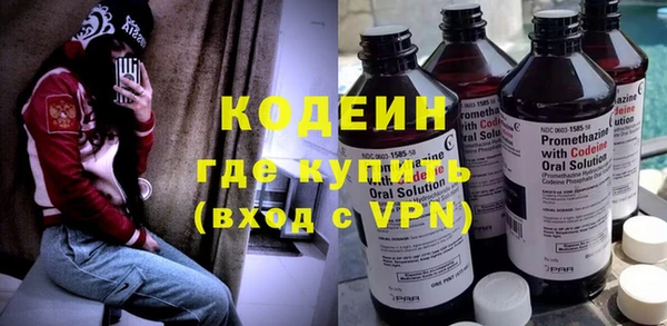 прущий лед Горнозаводск