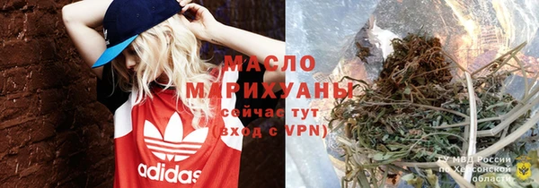стаф Тихвин