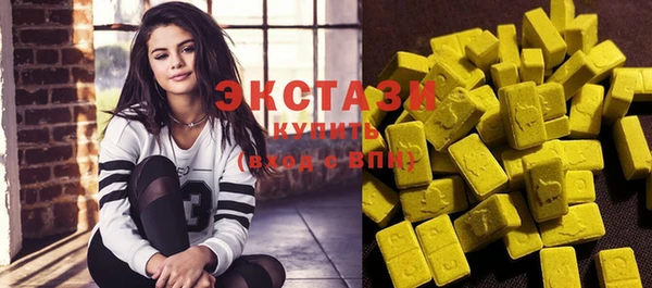 стаф Тихвин