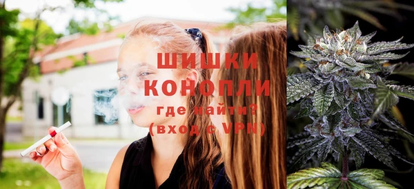 прущий лед Горнозаводск