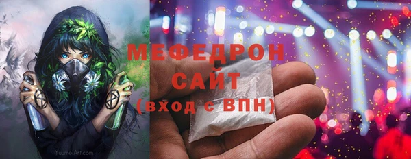 амф Тихорецк