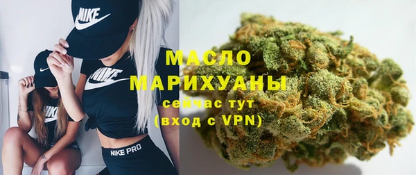 прущий лед Горнозаводск