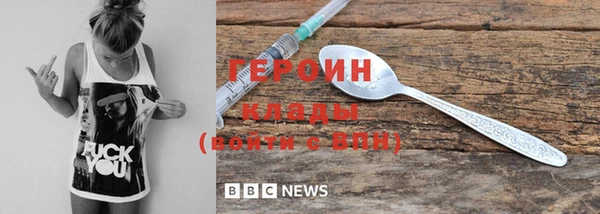 ECSTASY Сясьстрой